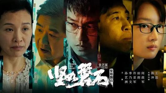 定制高仿农行银行存款证明